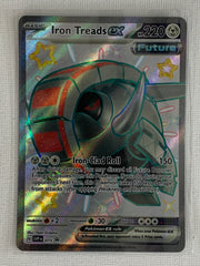 Iron Treads ex Full Art Holo 073 - Pokemon Scarlet & Violet Promo