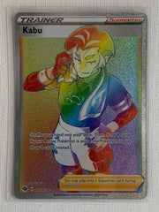Kabu Full Art Rainbow Holo 077/073 - Pokemon Sword & Shield Champion's Path