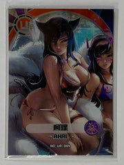Ahri - UR-004 - Goddess Carnival Set 1 Singles