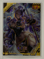 Camilla - EP-006 - Goddess Carnival Set 1 Singles