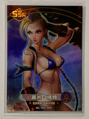 Cammy White - SSR-003 - Goddess Carnival Set 1 Singles