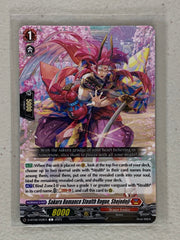 Sakura Romance Stealth Rogue, Shojodoji D-BT08/058EN - Cardfight Vanguard Minerva Rising
