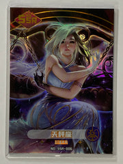 Libra - SSR-006 - Goddess Carnival Set 1 Singles