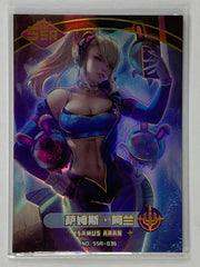 Samus Aran - SSR-036 - Goddess Carnival Set 1 Singles