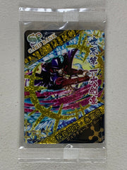 Dracule Mihawk - TCOP-SP38 - Top Card Coka Mystery Blind Box Set