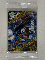 Bartholomew Kuma - TCOP-SP40 - Top Card Coka Mystery Blind Box Set