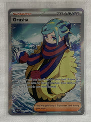 Grusha Ultra Rare Holo 253/193 - Pokemon Scarlet & Violet Paldea Evolved