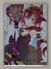Sakura Chiyono O - XMPD-06-027 SSR - Star Party