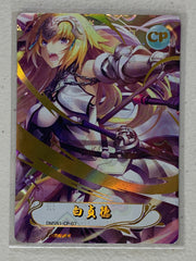 Jeanne - DMSN1-CP-07 - Anime Beauties