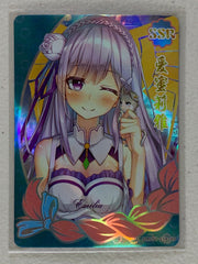 Emilia - DMSN1-SSR-39 - Anime Beauties