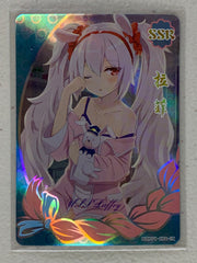 Laffey - DMSN1-SSR-62 - Anime Beauties