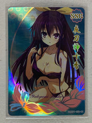 Tohka Yatogami - DMSN1-SSR-82 - Anime Beauties