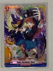 Super Aesthetic Shot! (FR) D-LBT04/FR19EN - Cardfight Vanguard Lyrical Monasterio ~Trick or Treat!~