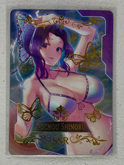 Kochou Shinobu - SSR - Swimsuit Goddess
