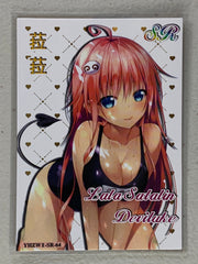 Lala Satalin Deviluke - YHZWII-SR-64 - Cherry Blossom Kiss II