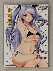 Prinz Eugen - YHZWII-SR-67 - Cherry Blossom Kiss II