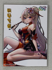 Durandal - YHZWII-SR-87 - Cherry Blossom Kiss II