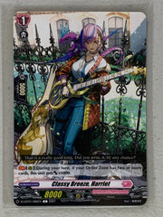 Classy Breeze, Harriet - D-LBT01/080EN - Cardfight Vanguard Lyrical Melody