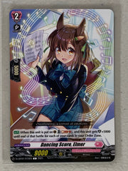 Dancing Score, Elmer - D-LBT01/073EN - Cardfight Vanguard Lyrical Melody