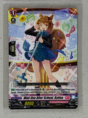 Mini-live After School, Katina - D-LBT01/044EN - Cardfight Vanguard Lyrical Melody