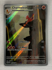 Charmeleon Illustration Rare 169/165 - Pokemon Scarlet & Violet 151