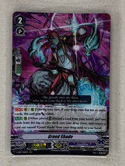 Greed Shade V-SS07/068EN - Cardfight Vanguard Clan Selection Plus Vol.1
