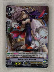 Battle Sister, Cassata V-SS08/012EN - Cardfight Vanguard Clan Selection Plus Vol.2