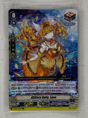 Glittery Baby, Lene V-SS08/070EN - Cardfight Vanguard Clan Selection Plus Vol.2