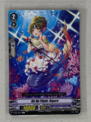 Up Up Flight, Rigore V-EB05/031EN C - Cardfight Vanguard Primary Melody