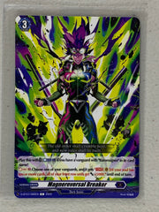 Magnereversal Breaker D-BT07/066EN - Cardfight Vanguard Raging Flames Against Emerald Storm