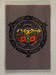 Xenovia - High School DxD - Nude Anime Doujin Card