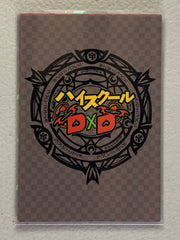 Rias Gremory - High School DxD - Nude Anime Doujin Card
