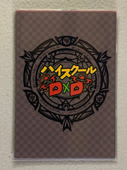 Rias Gremory - High School DxD - Nude Anime Doujin Card