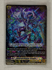 Phantom Blaster Dragon D-BT02/008EN - Cardfight Vanguard A Brush with the Legends