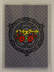 Xenovia - High School DxD - Anime Doujin Card