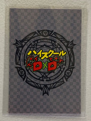 Rias Gremory - High School DxD - Anime Doujin Card