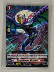 Stealth Dragon, Kizanreiji D-BT02/061EN - Cardfight Vanguard A Brush with the Legends