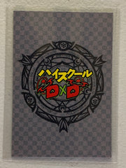 Asia Argento - High School DxD - Anime Doujin Card
