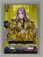 Hachisuka Kotetsu D-TB01/074EN - Cardfight Vanguard Touken Ranbu -ONLINE- 2021