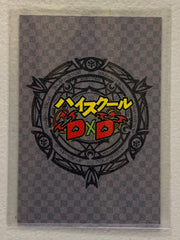 Xuelan - High School DxD - Anime Doujin Card