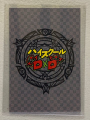 Rossweisse - High School DxD - Anime Doujin Card
