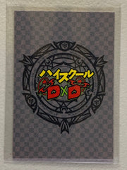 Serafall Leviathan - High School DxD - Anime Doujin Card