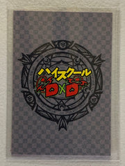 Serafall Leviathan - High School DxD - Anime Doujin Card