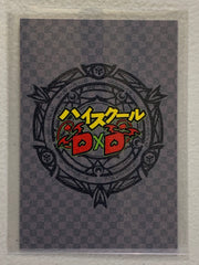 Rias Gremory - High School DxD - Anime Doujin Card