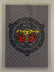 Rias Gremory - High School DxD - Anime Doujin Card