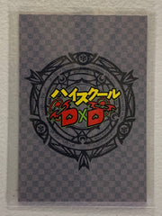 Rias Gremory - High School DxD - Anime Doujin Card