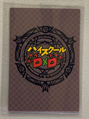 Rias Gremory - High School DxD - Anime Doujin Card