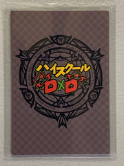 Akeno Himejima - High School DxD - Anime Doujin Card