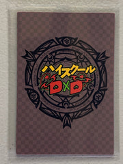 Akeno Himejima - High School DxD - Anime Doujin Card