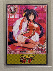 Akeno Himejima - High School DxD - Anime Doujin Card